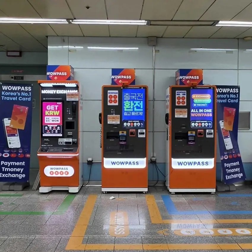 金浦空港駅
