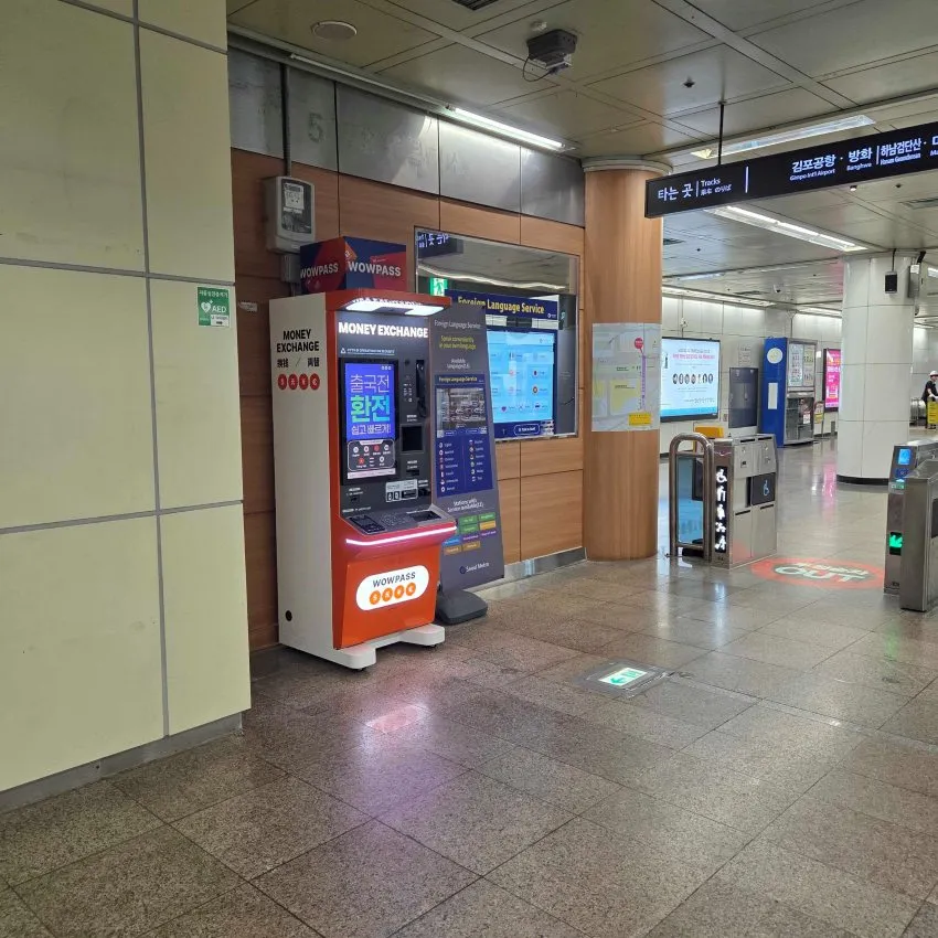 光化門駅 - 写真1