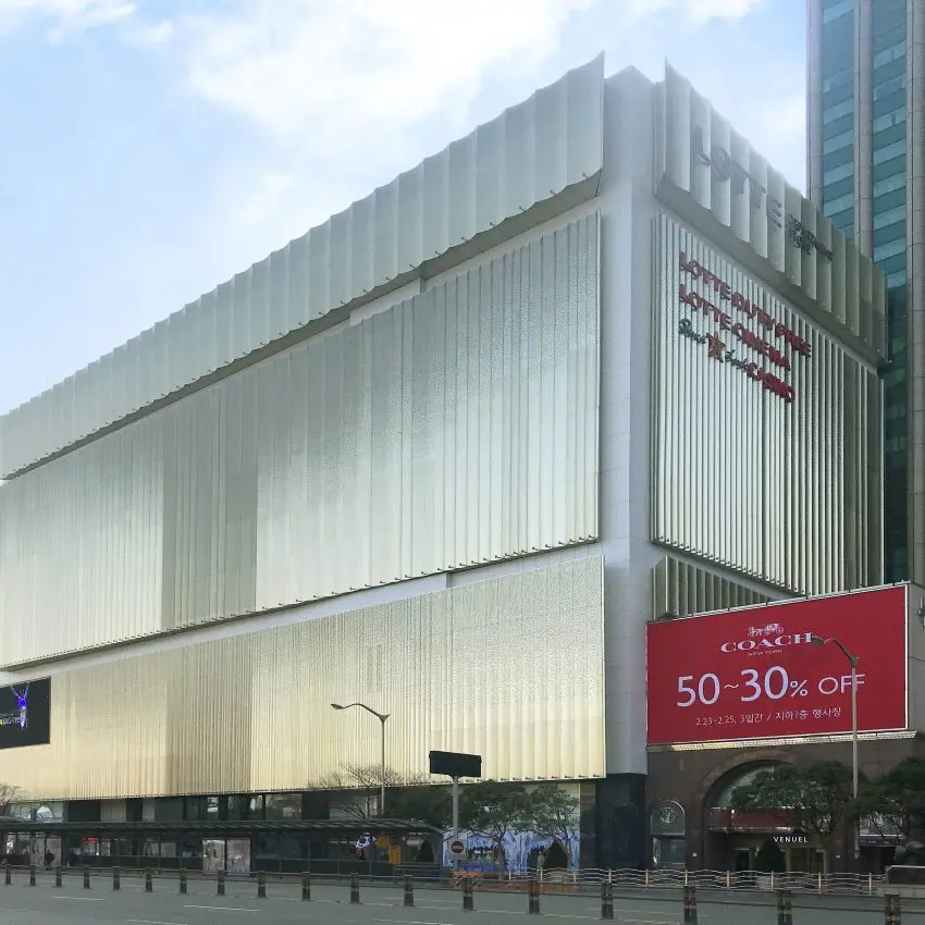 ロッテ百貨店 釜山本店