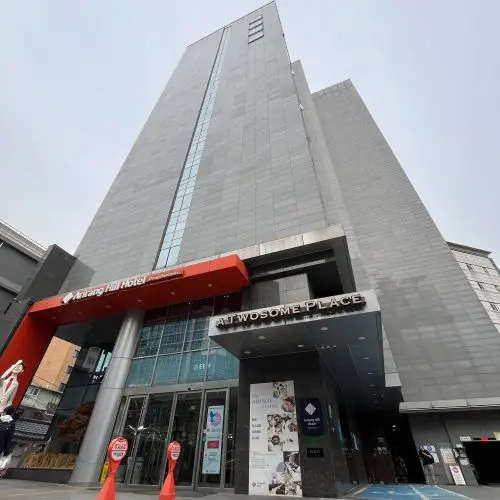 アリランヒル ホテル 東大門