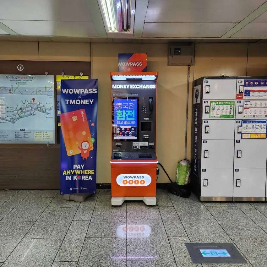 東大門歴史文化公園駅（2号線） - 写真1