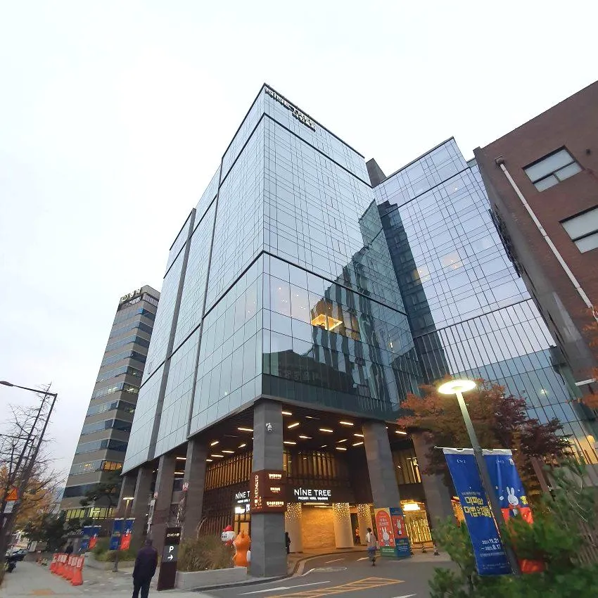 ナインツリーホテル ソウル 仁寺洞