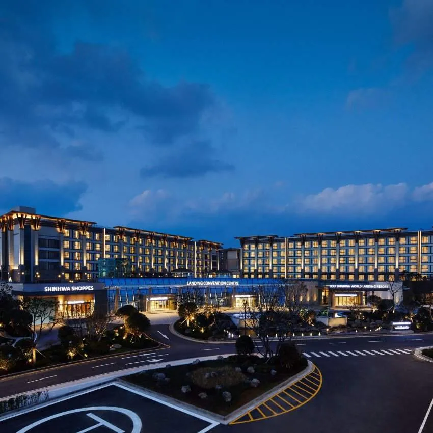 済州神話ワールド ホテル&リゾート ランディング館