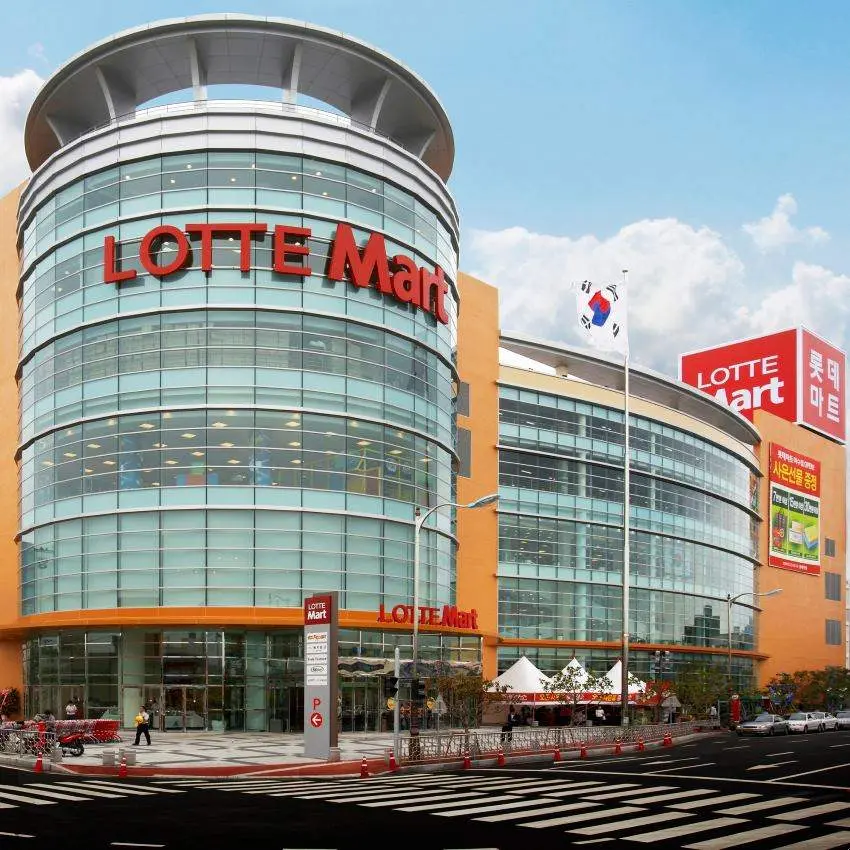 ロッテマート ソウル駅店