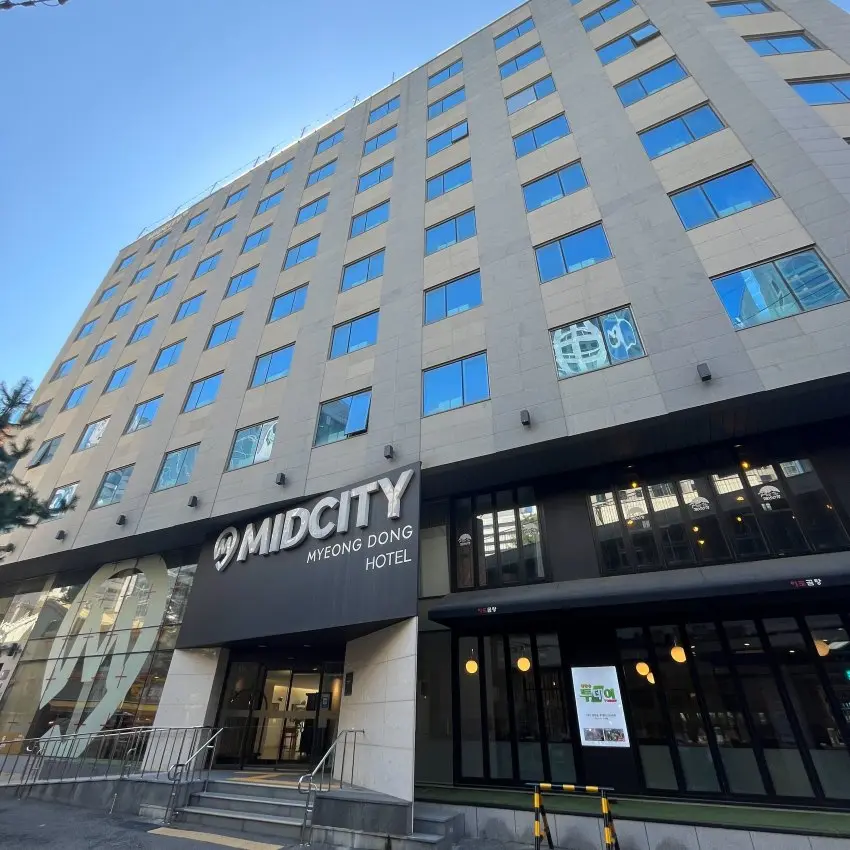 ホテル ミッドシティ 明洞