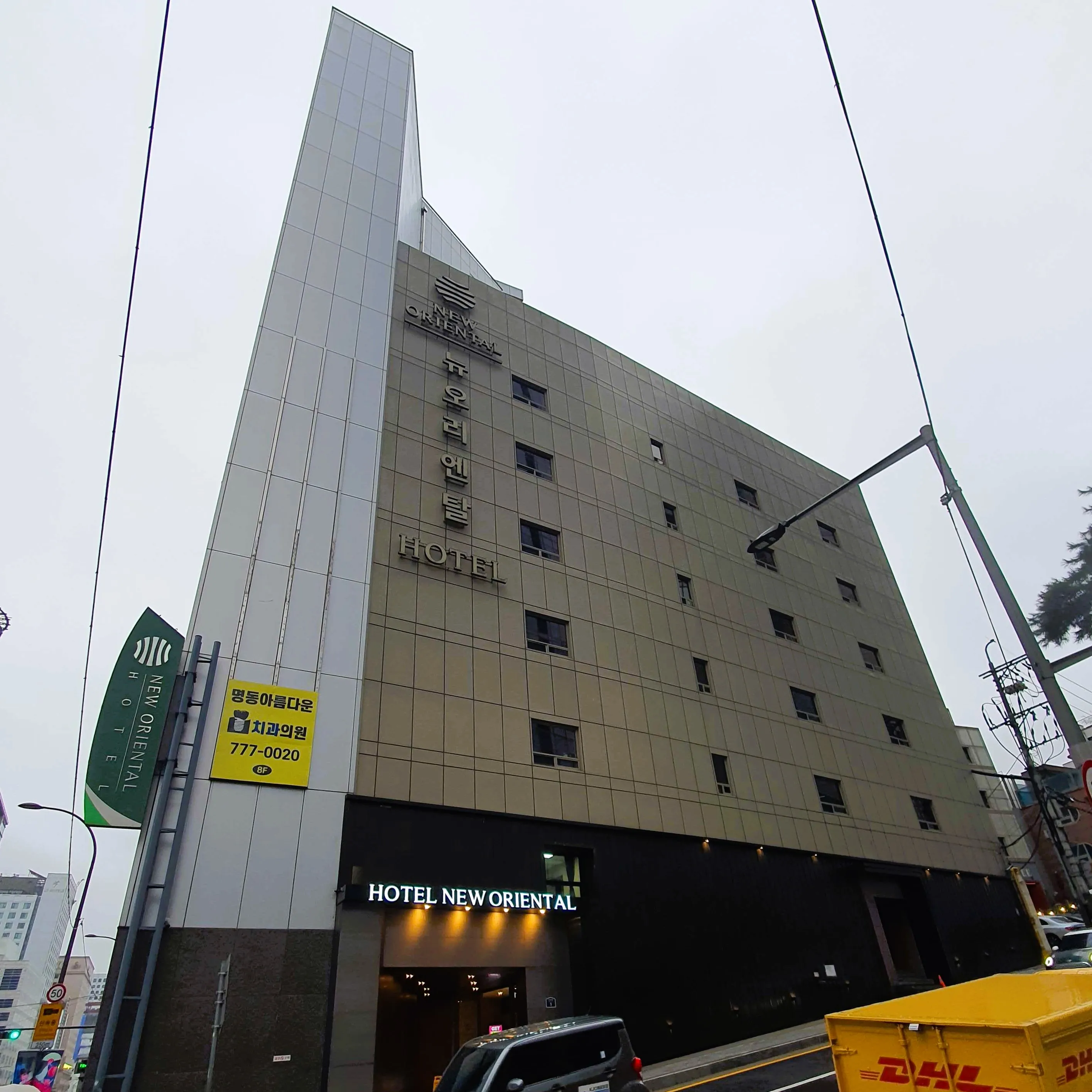 ニューオリエンタルホテル