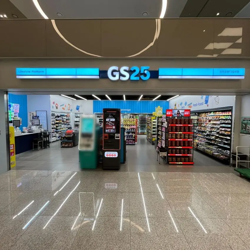 仁川国際空港 GS25 T2 入国店
