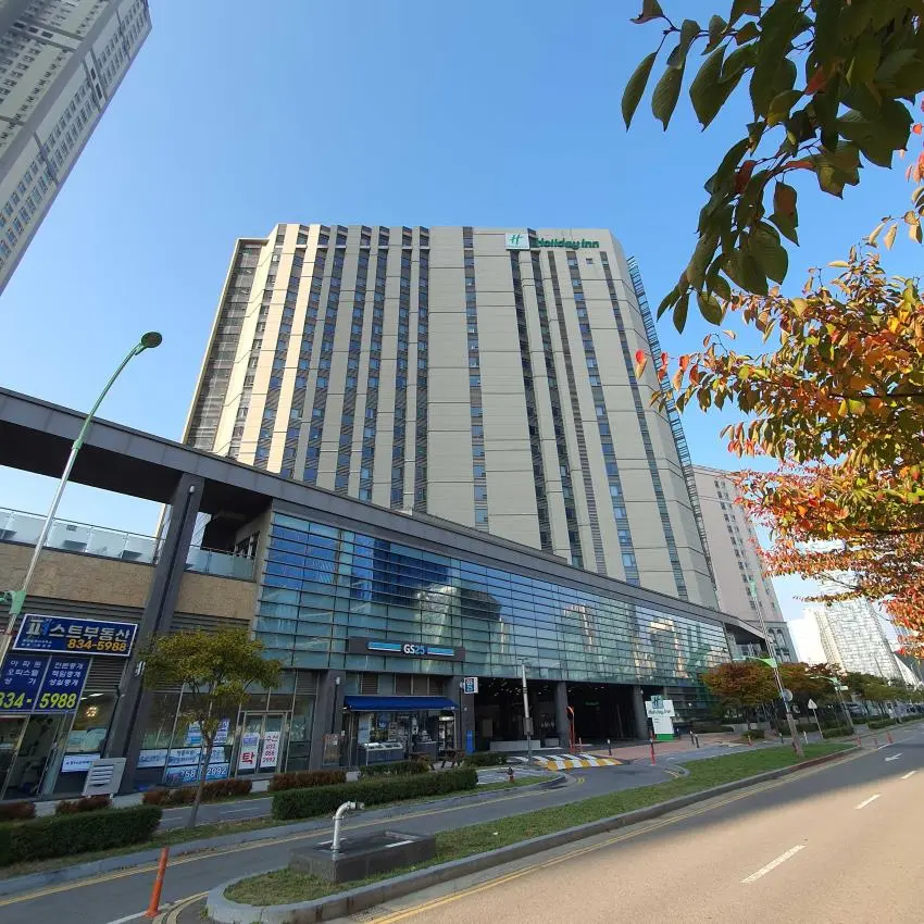 ホリデイ・イン仁川松島