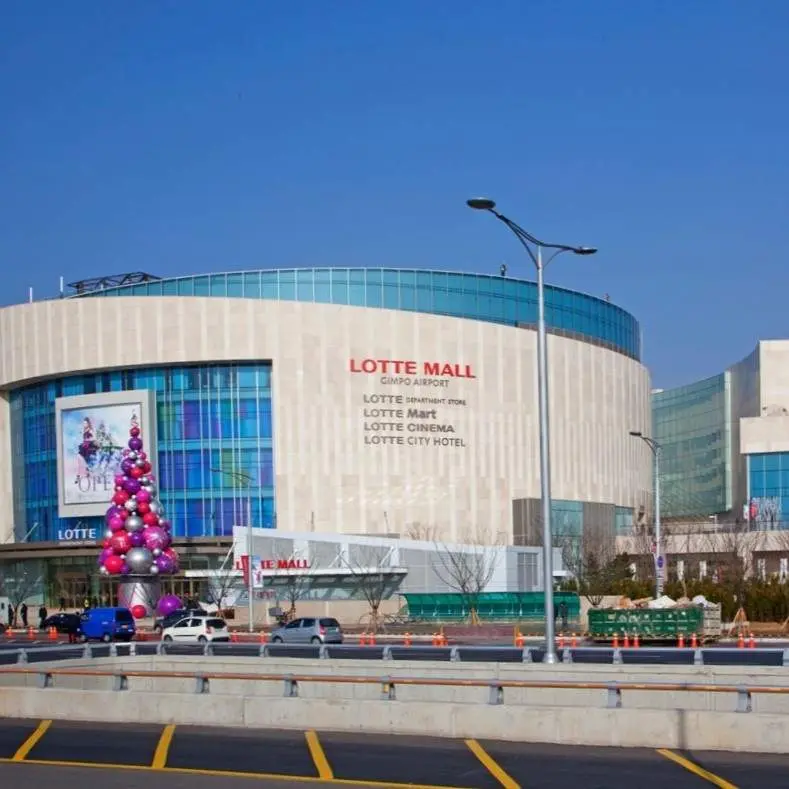 ロッテマート 金浦空港店
