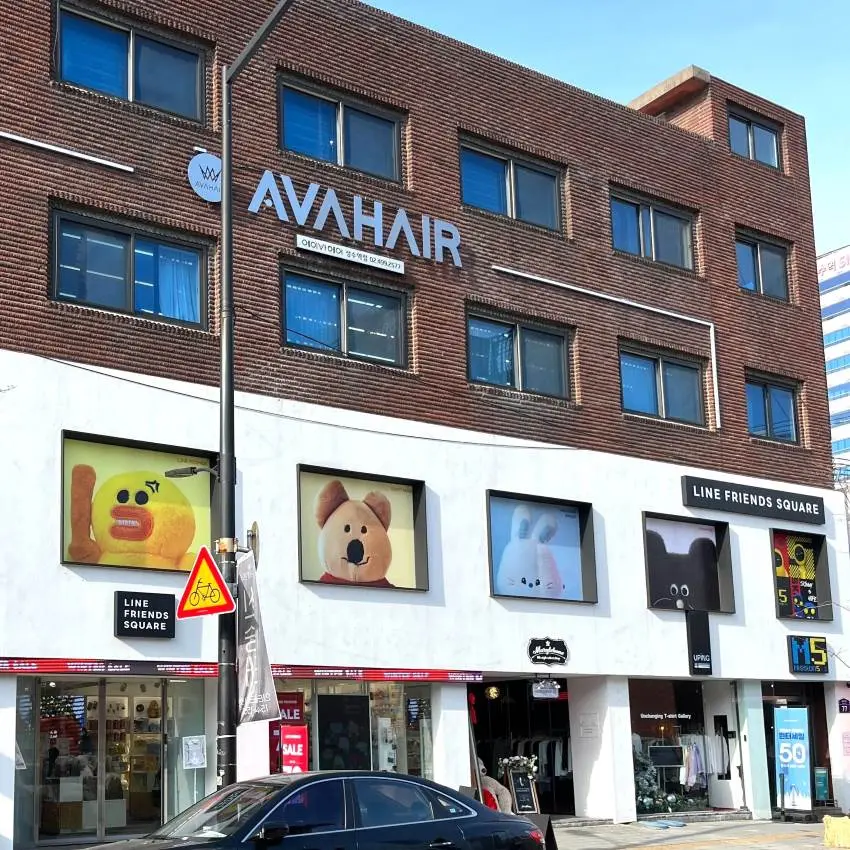 LINE FRIENDS スクエア 聖水