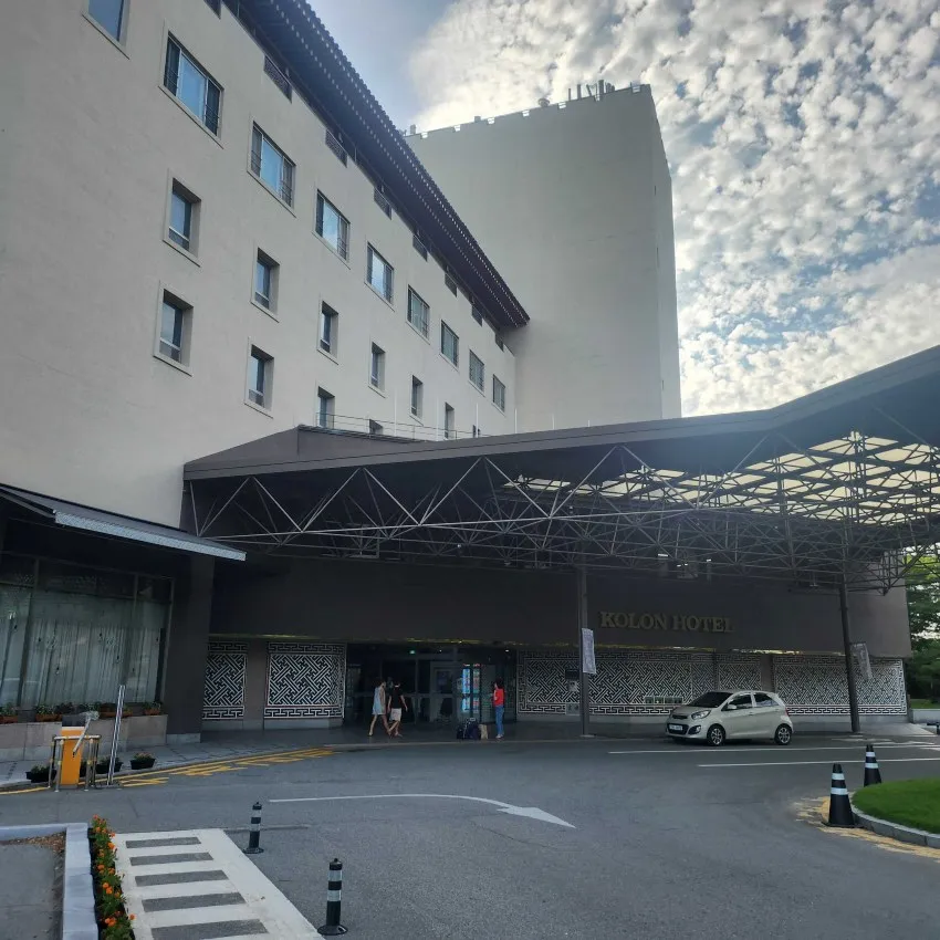 コーロンホテル慶州