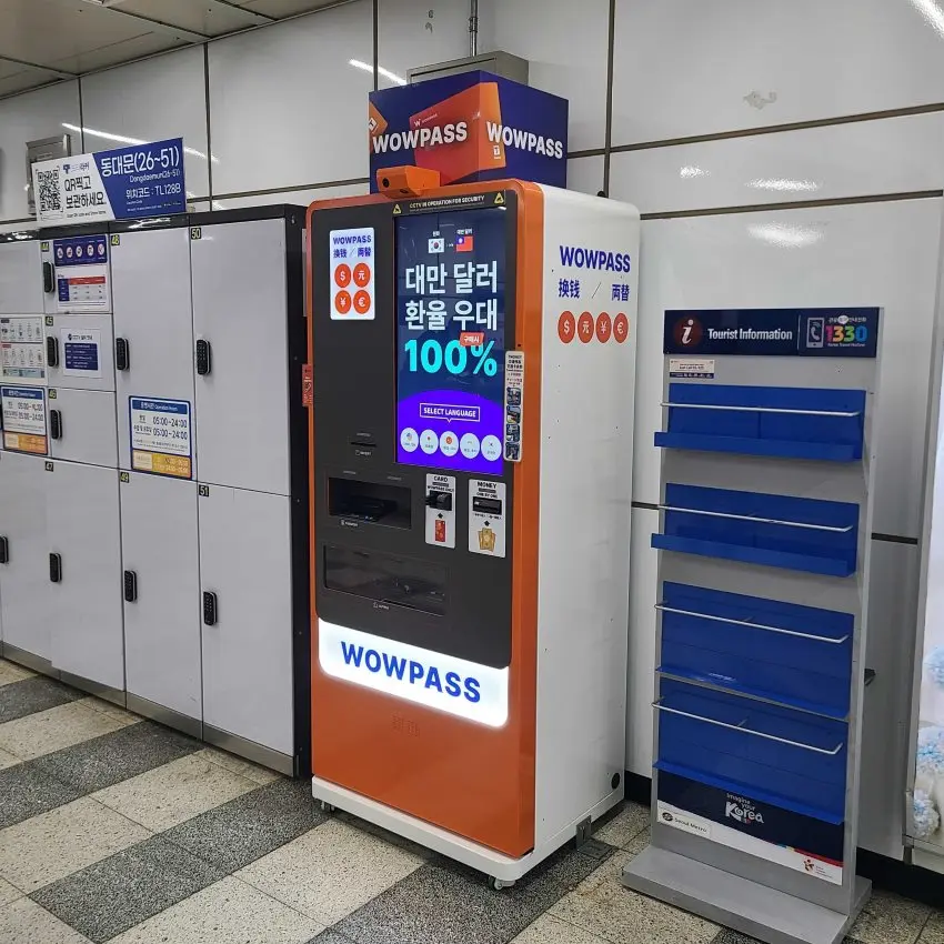 東大門駅 4号線