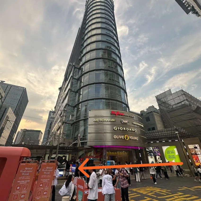 CU東大門デザイン店