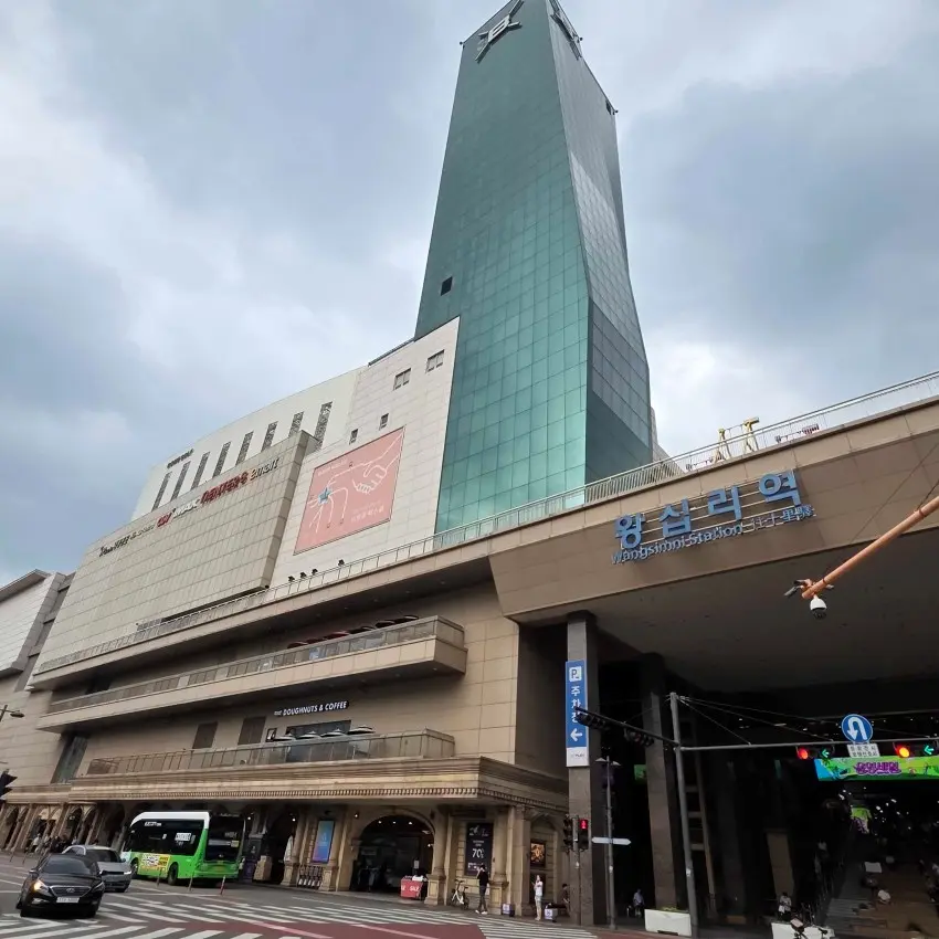 Eマート 往十里店
