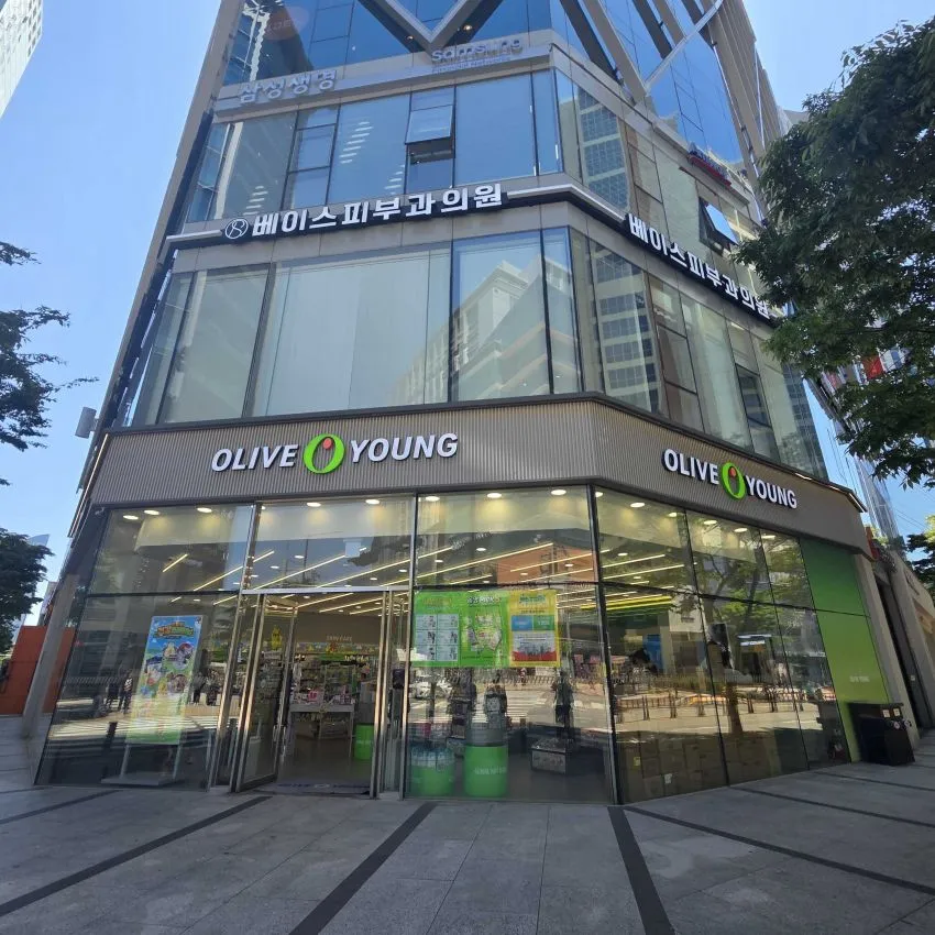 オリーブヤング 釜山BEXCO店 - 写真1