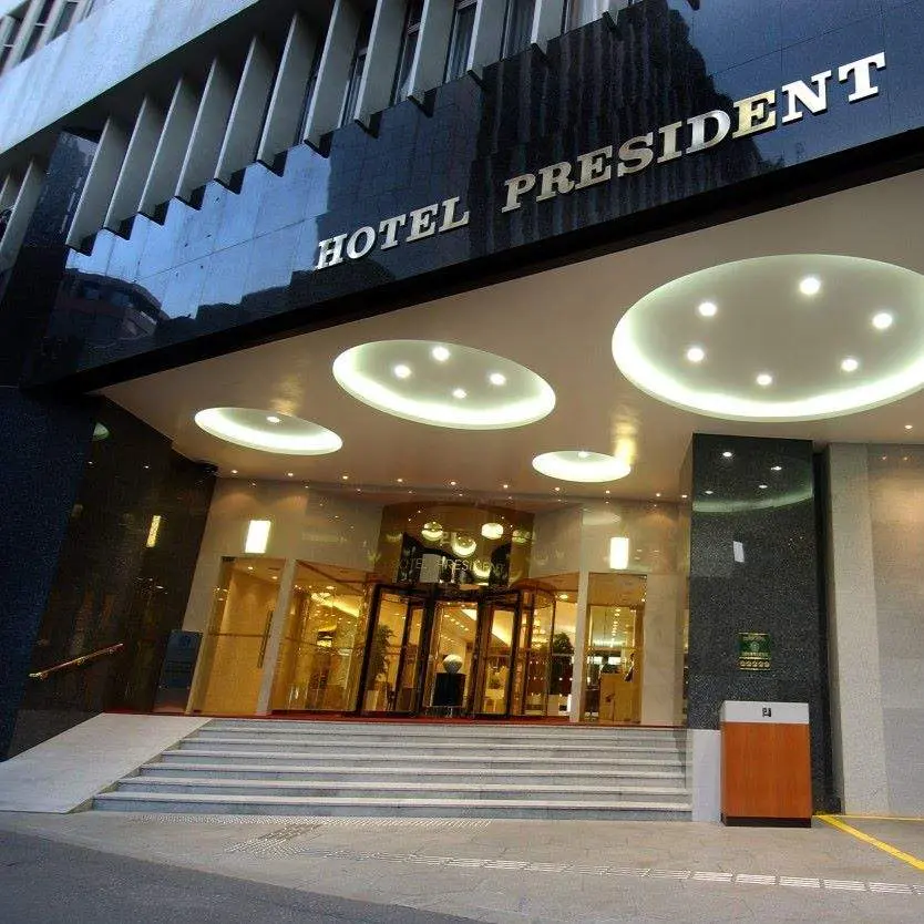 ホテル プレジデント