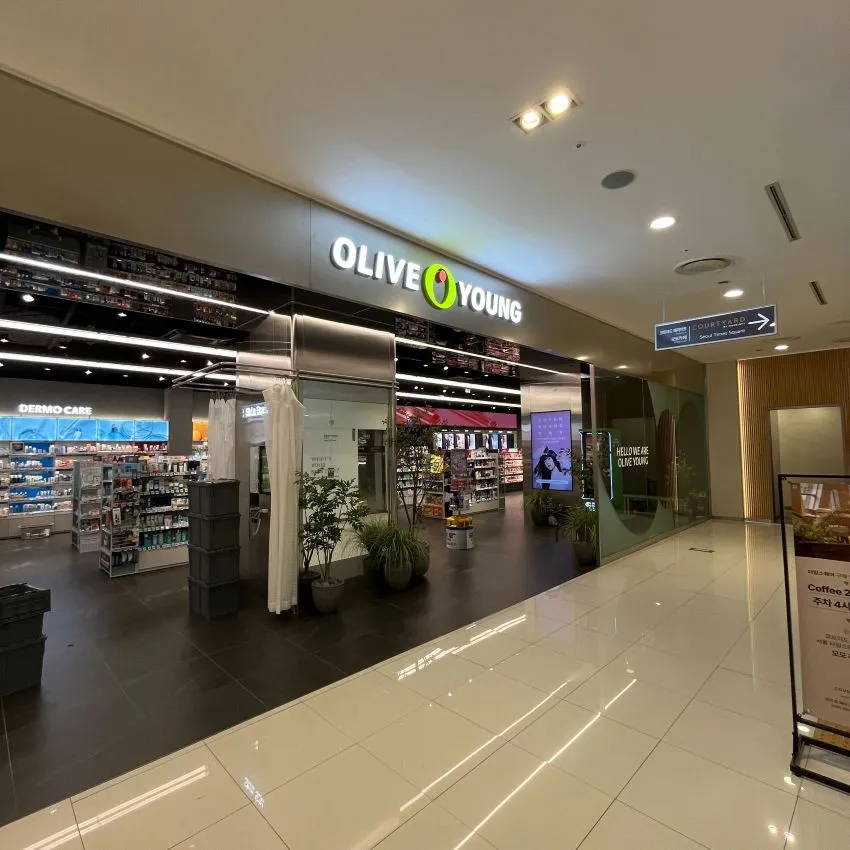 OLIVE YOUNG 永登浦タイムズスクエア店 - 写真1