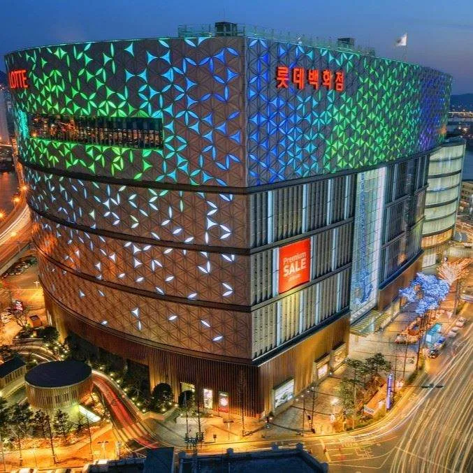 ロッテ百貨店光復店