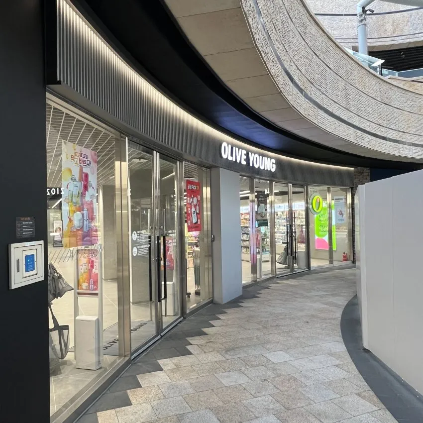 Olive Young 合井メセナポリス店