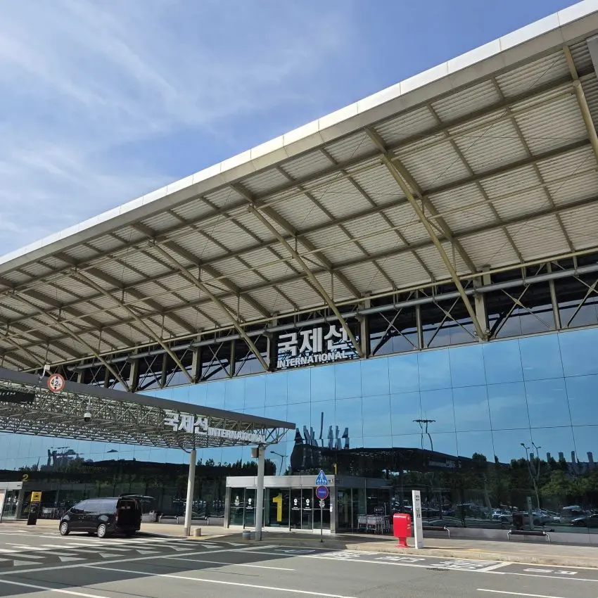 大邱国際空港 国際線