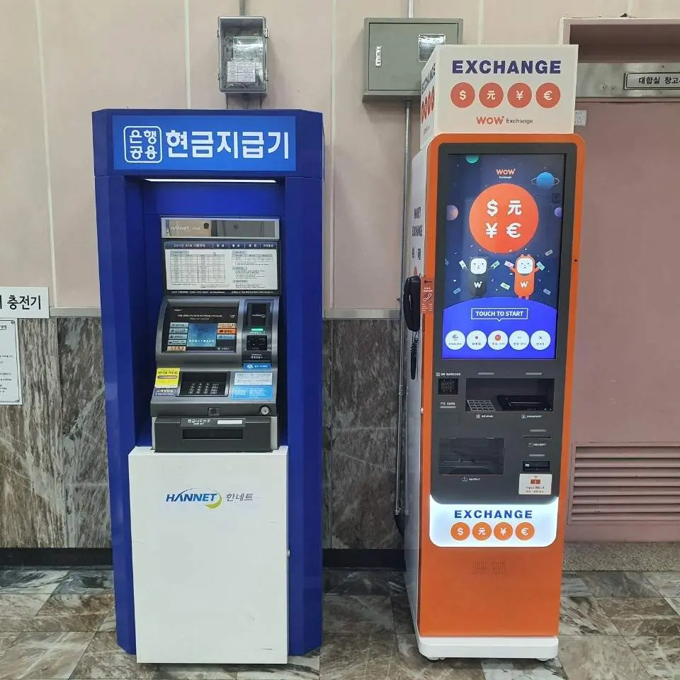 大林駅（7号線）