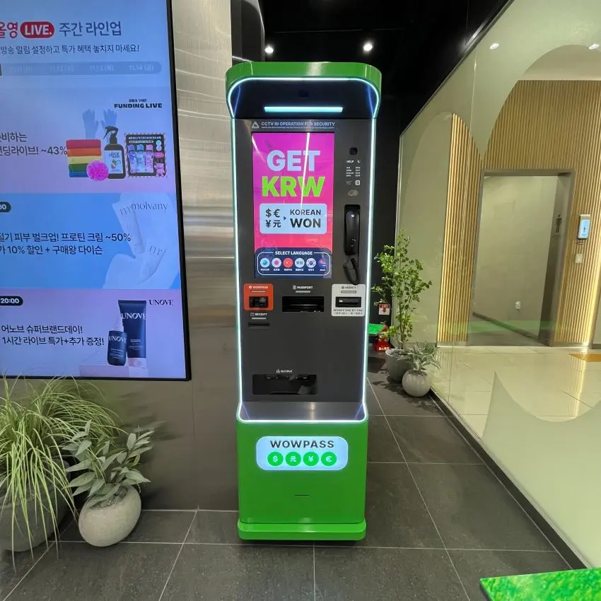 セブンイレブン 江南オックススクエア店