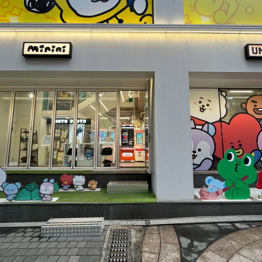 LINE FRIENDS スクエア 明洞 - 写真1