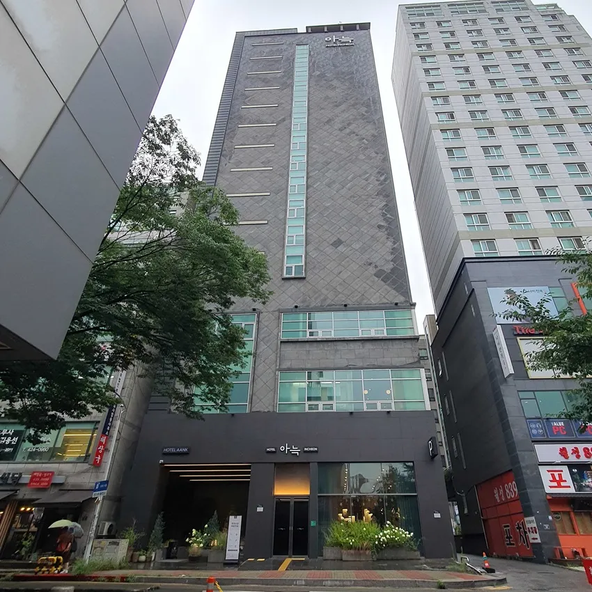 アヌクホテル仁川九月店