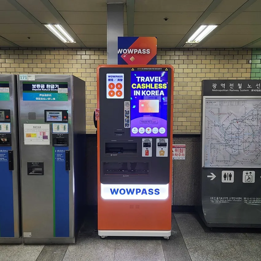 乙支路3街駅（2号線）