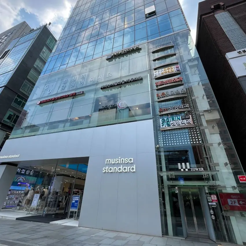 私的な美しさジユ医院 江南