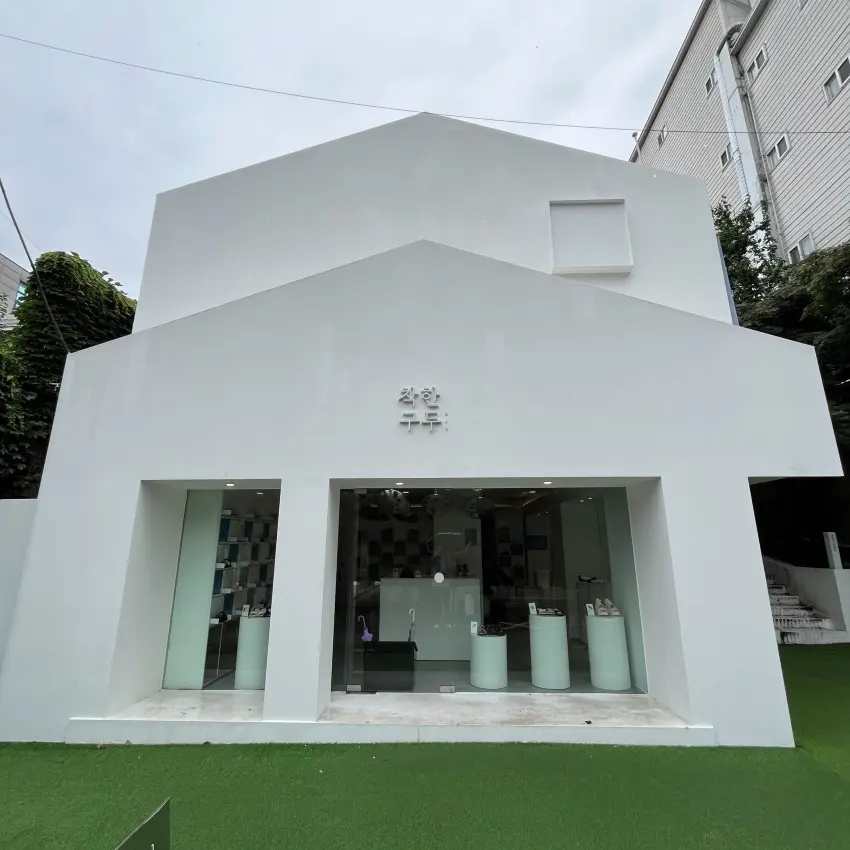 チャカングドゥ 弘大店