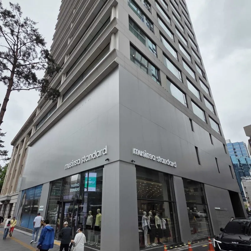 ムシンサ スタンダード 明洞店 - 写真1