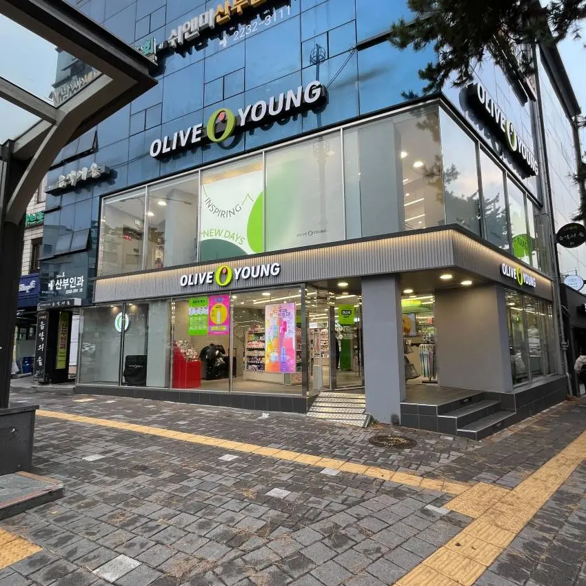 Olive Young 薬水駅店