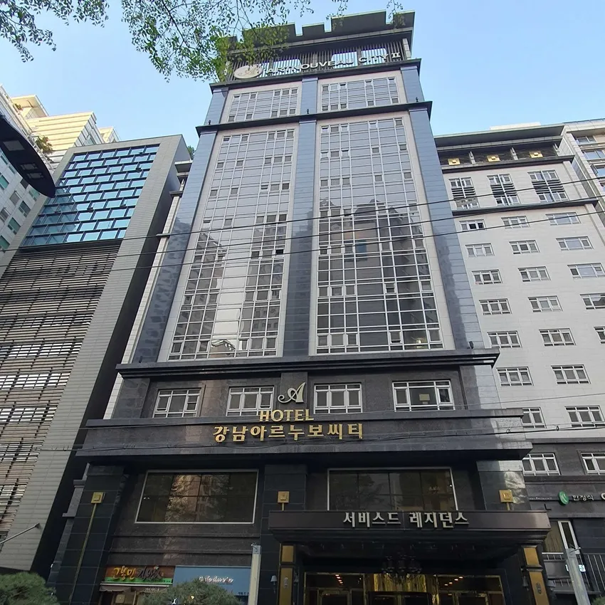 江南 アールヌーボーシティ ホテル