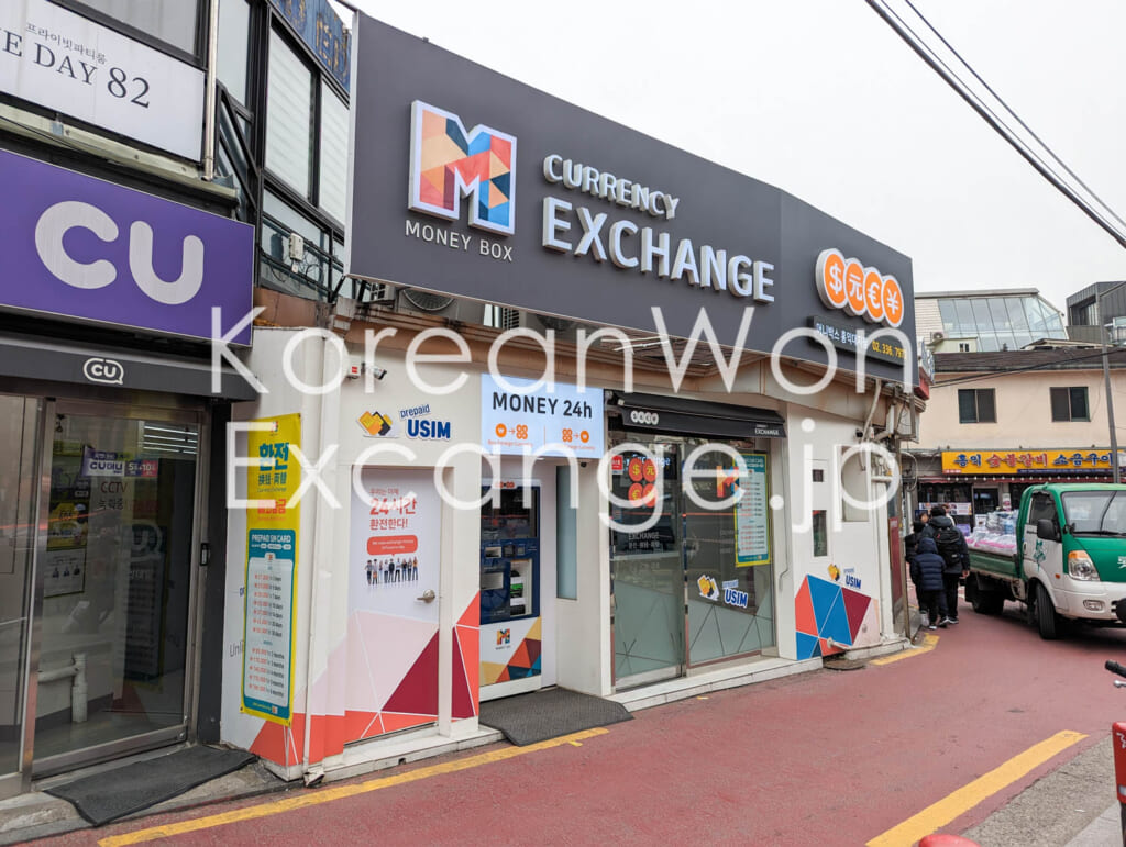 MoneyBOX弘大