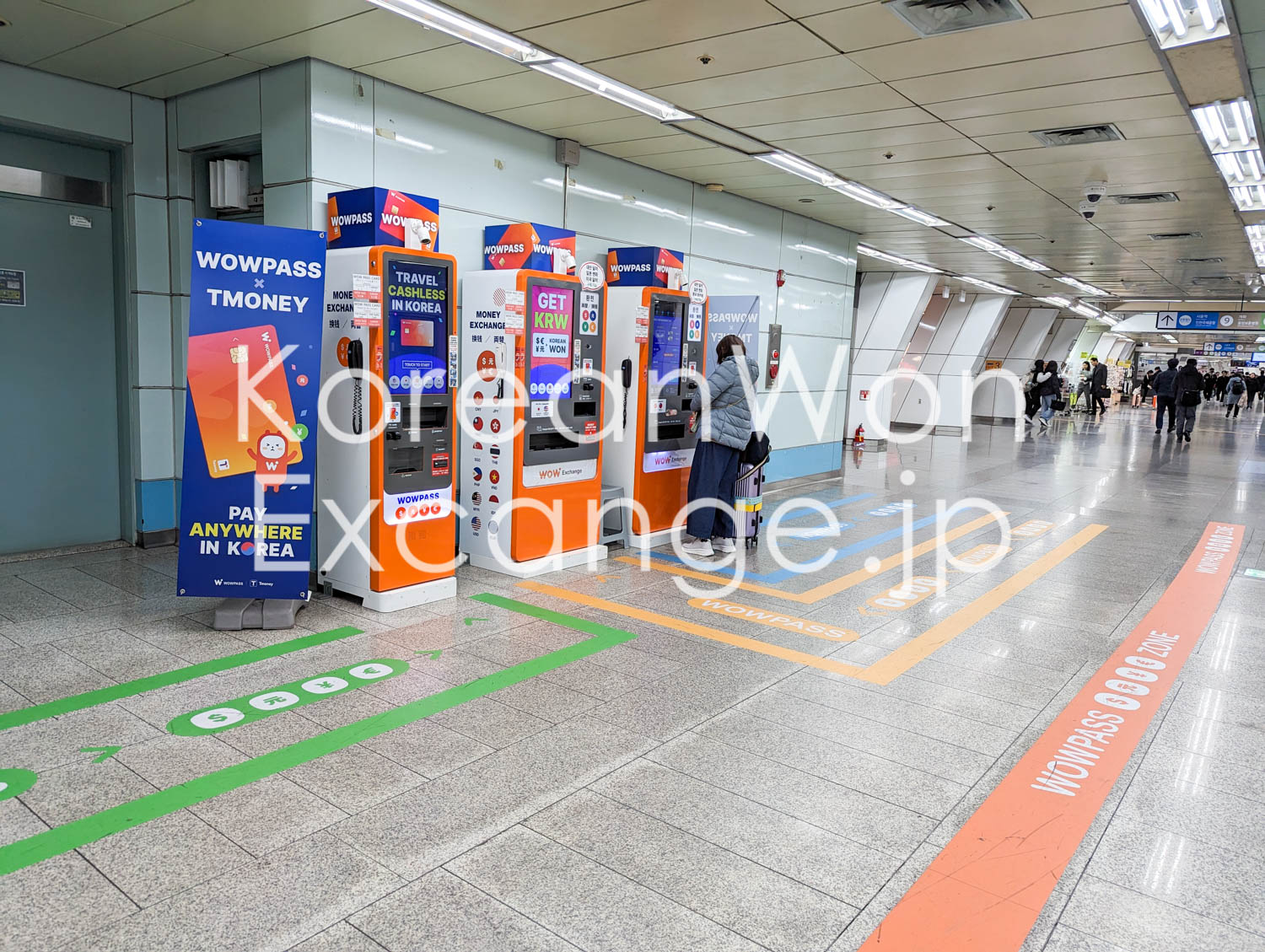 WOW EXCHANGE(金浦空港駅)